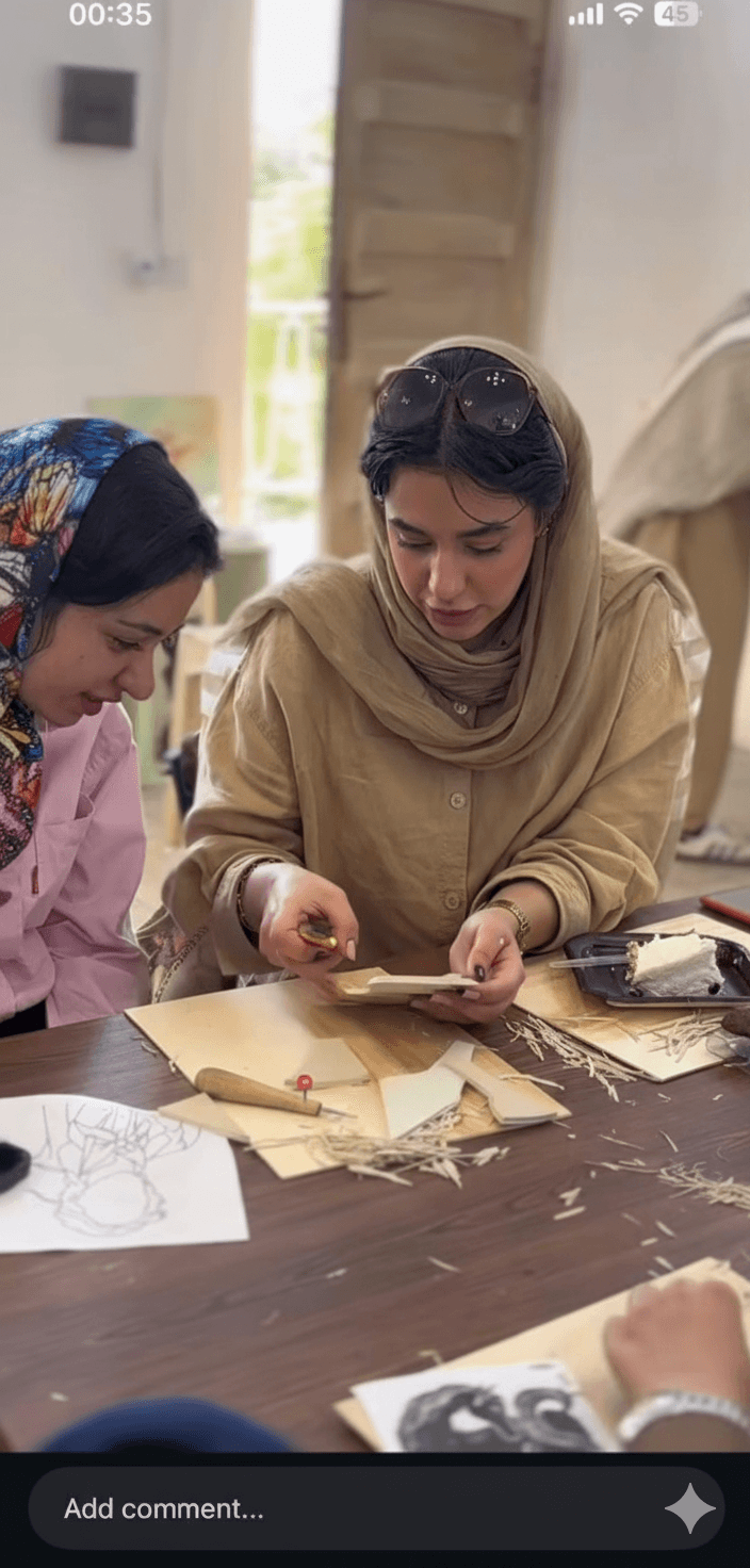 کارگاه حکاکی و چاپ هنری